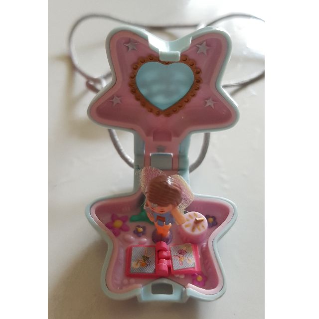 Fun discount locket toy