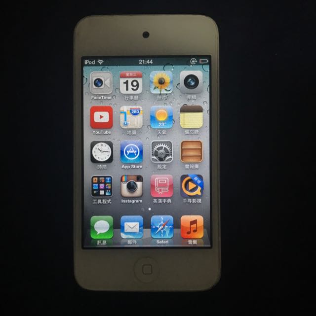 iPod Touch 4 （分類：平板電腦 - iPad）位於 Hong Kong。 由 tommyooo 提交（商品編號 72324910，圖片 1）。簡介： 。