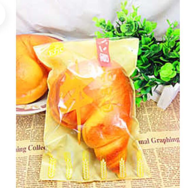 Squishy Eric Bread Toys Games Others On Carousell