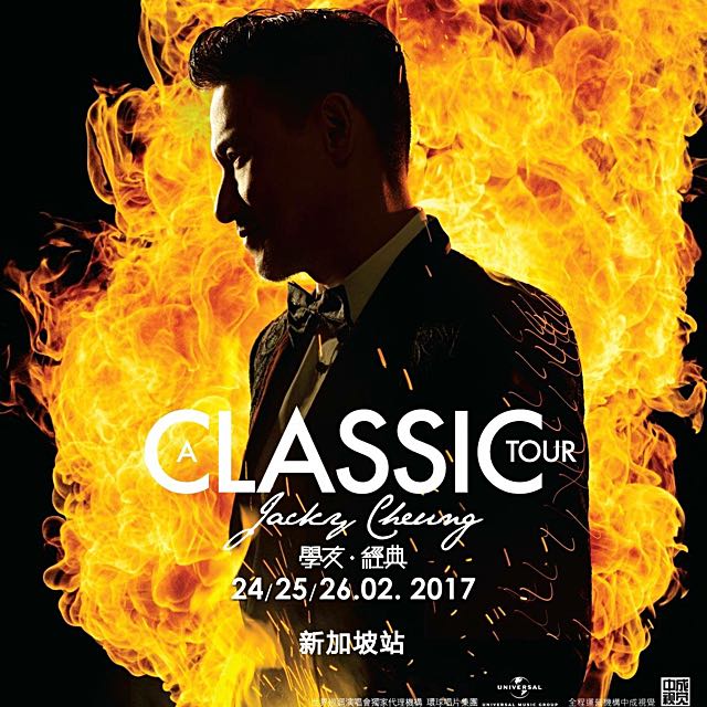Jacky Cheung A Classic Tour Ticket Singapore 2017 Entertainment Events Concerts On Carousell