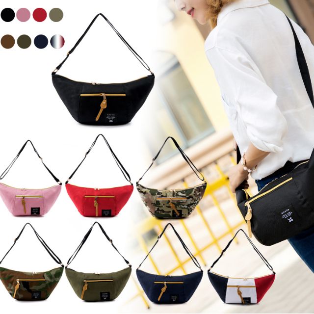 Anello banana bag shop