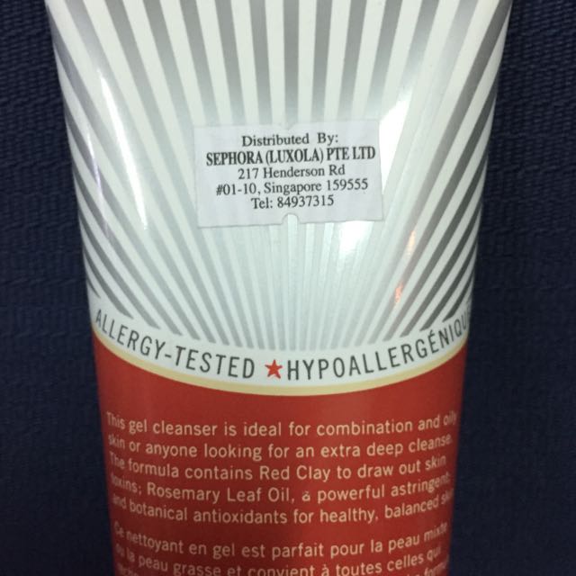 first aid beauty clay cleanser