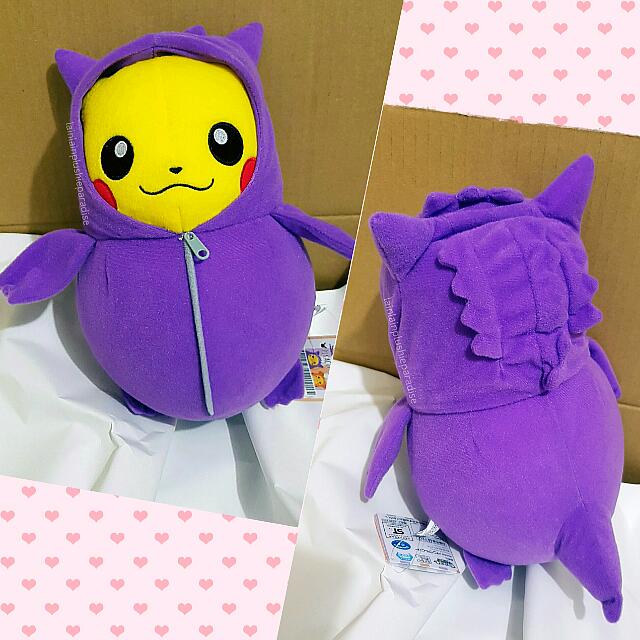 Pikachu Charizard Pokémon Nebukuro Sleeping Bag Plushie Plush Doll Toy