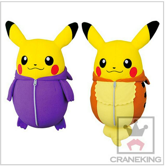 pikachu gengar plush