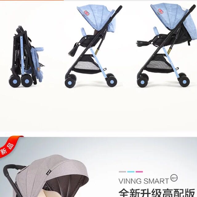 vinng smart stroller