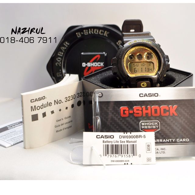 Dw6900 br5 2025