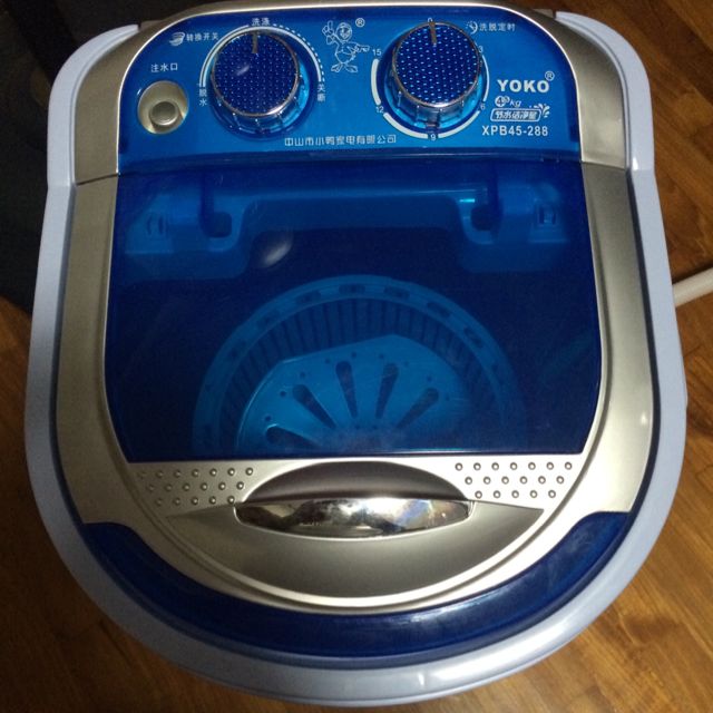 Yoko Mini Washing Machine, TV & Home Appliances, Washing Machines and