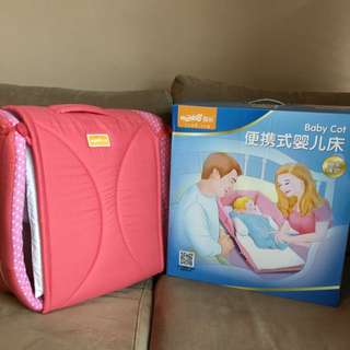 Portable Or Travel Baby Cot