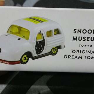 Snoopy Museum Car