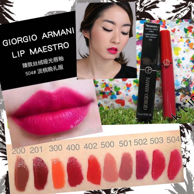 Giorgio armani lip maestro 504 shop