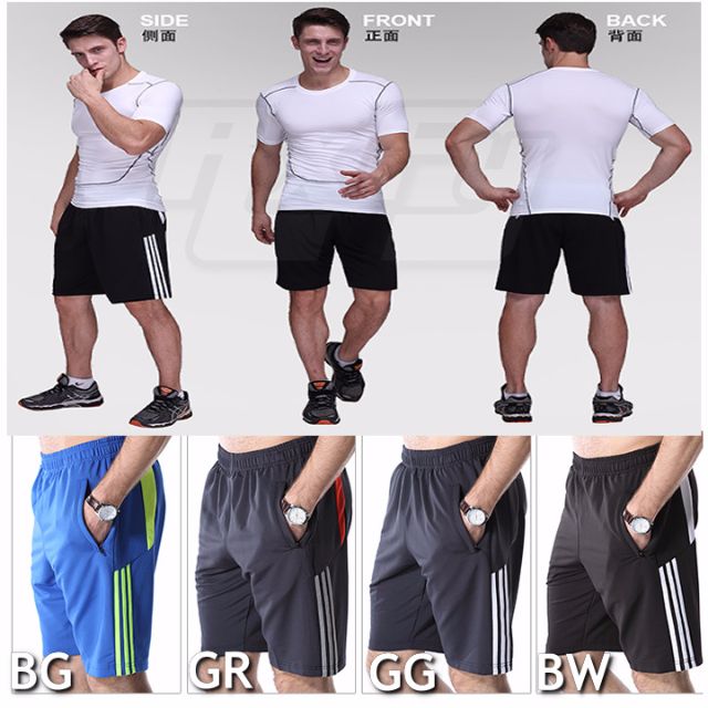 adidas running shorts with zip pockets