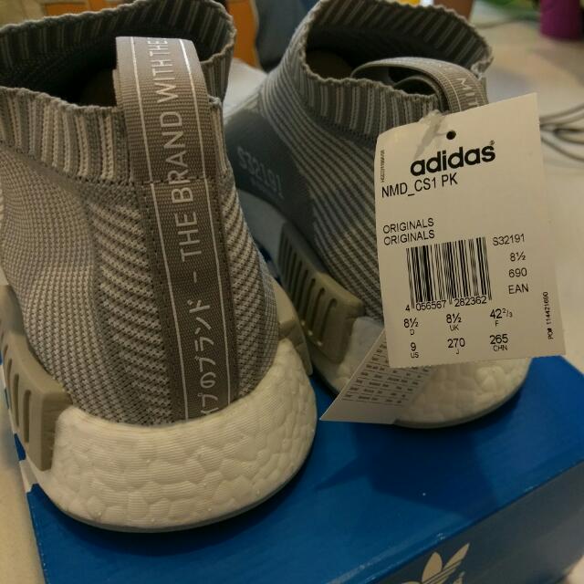 Ultra boost city outlet sock