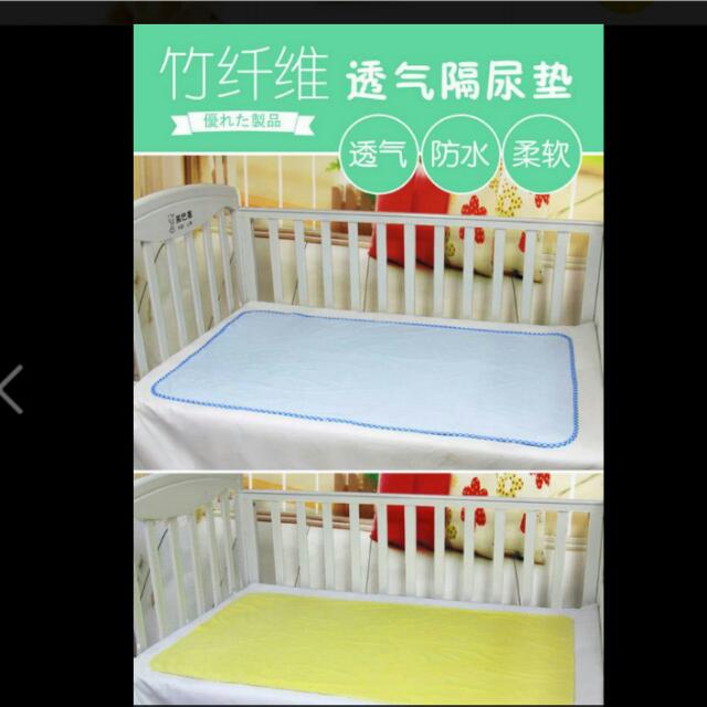 pram waterproof mattress protector
