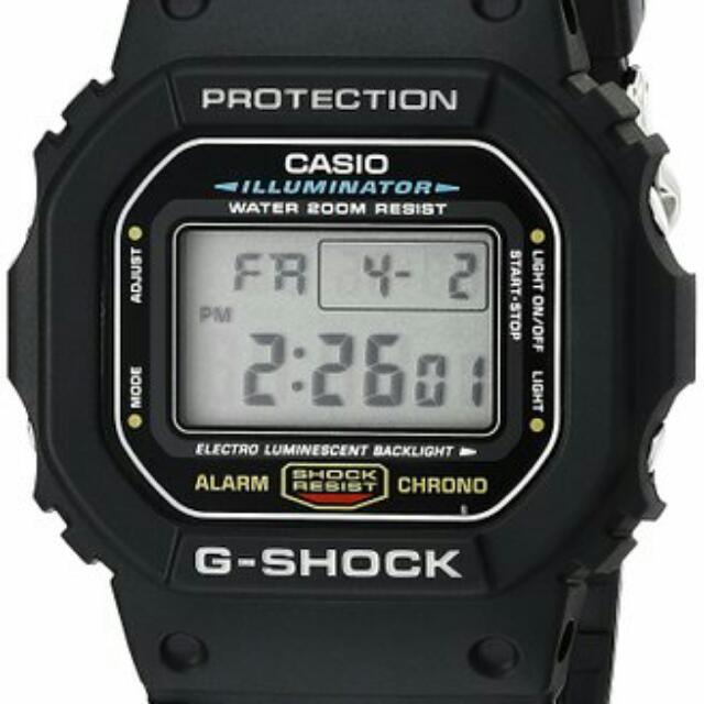 G shock dw 5600 e store