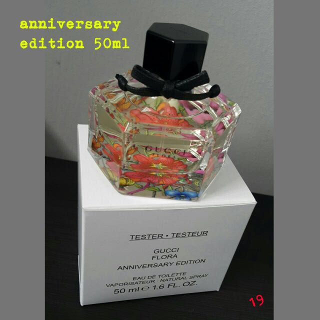 gucci flora anniversary edition