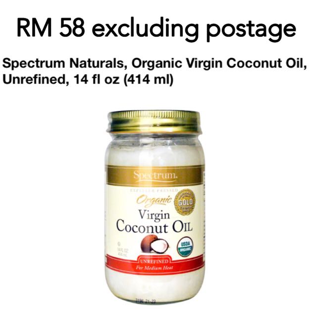 Organics Virgin Coconut Oil Unrefined, Health & Nutrition, Health