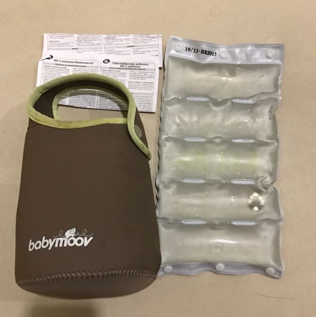 babymoov travel bottle warmer