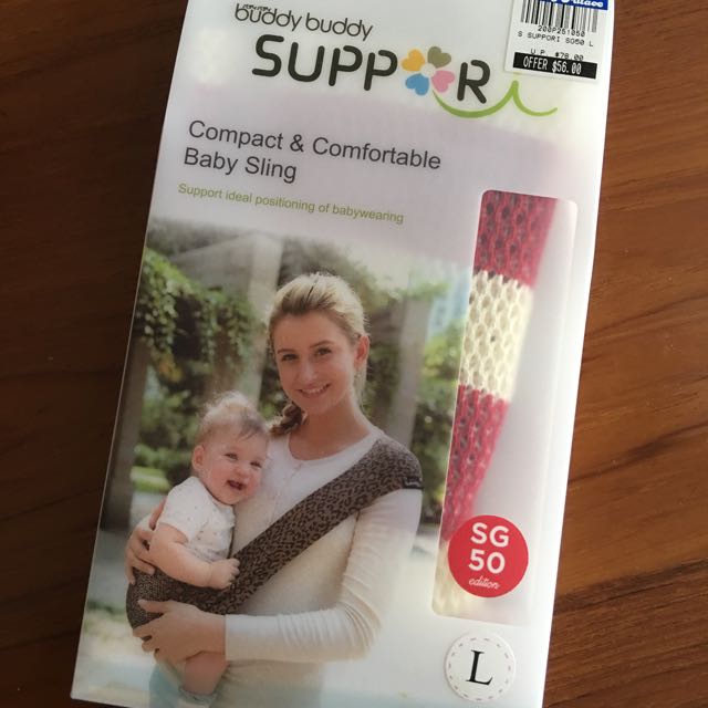 Sg50 baby sling shop