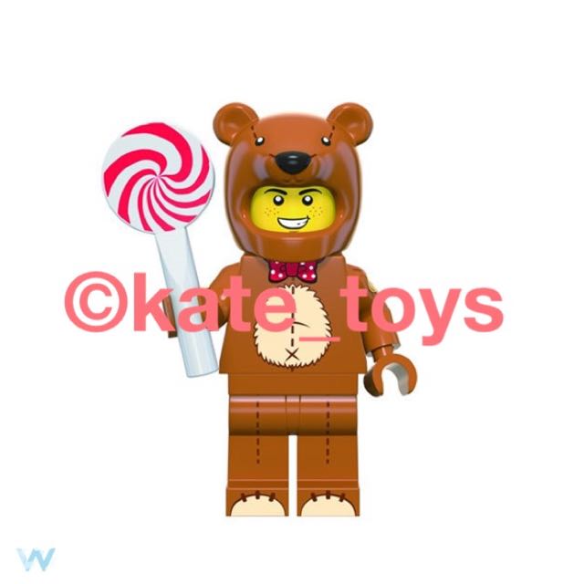 OOS - Teddy Bear Suit Guy minifigure 