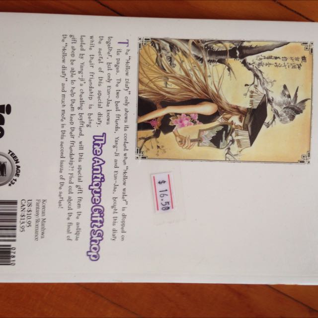 Bnip The Antique Gift Shop Manga Manhwa Comic Graphic