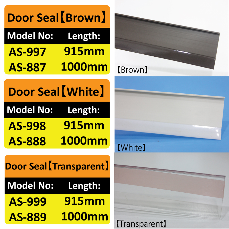 ATECH™ ★ Door Bottom Seal / Door Bottom Brush 【Length 915mm / 1000mm