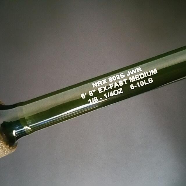 g loomis nrx 802c