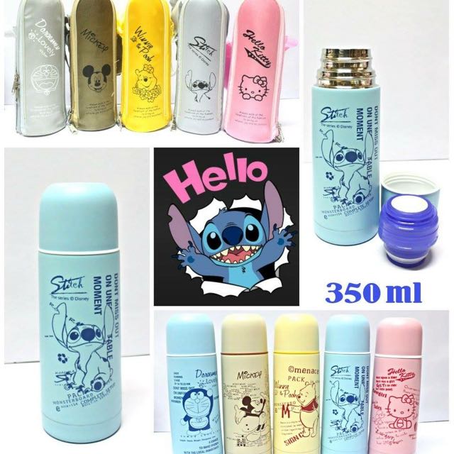 https://media.karousell.com/media/photos/products/2016/10/24/stitch_thermos_1477283560_e88fdc63.jpg