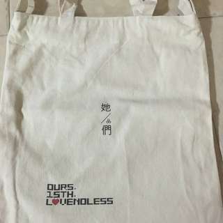 S.H.E 15 Anniversary Bag