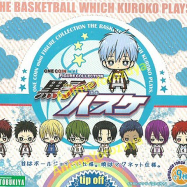 Kuroko no basket tip off