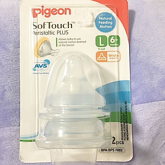 pigeon y teat