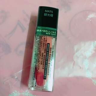 MAYBELLINE 媚比琳 極綻色 晚宴限定 奢漾絲絨唇萃 （鎂光燈MAT5)