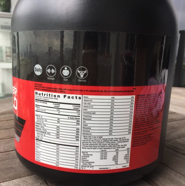 GNC WEIGHT GAINER 2200 GOLD, Health & Nutrition, Health Supplements