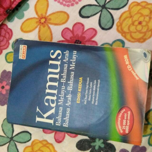 Kamus Bahasa Melayu Bahasa Arab Books Stationery Books On Carousell