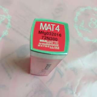 MAYBELLINE媚比琳極綻色絲潤柔霧唇膏（MAT4 廣島之戀）