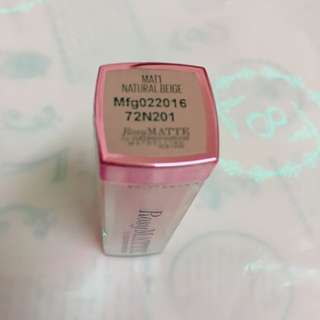 MAYBELLINE 媚比琳裸放悸動 絲絨霧光唇膏純粹（MAT1 簡約）