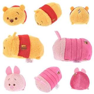 Looking For: Tsum Tsum Mickey & Friends 2.0 (Piglet Tsum Tsum)