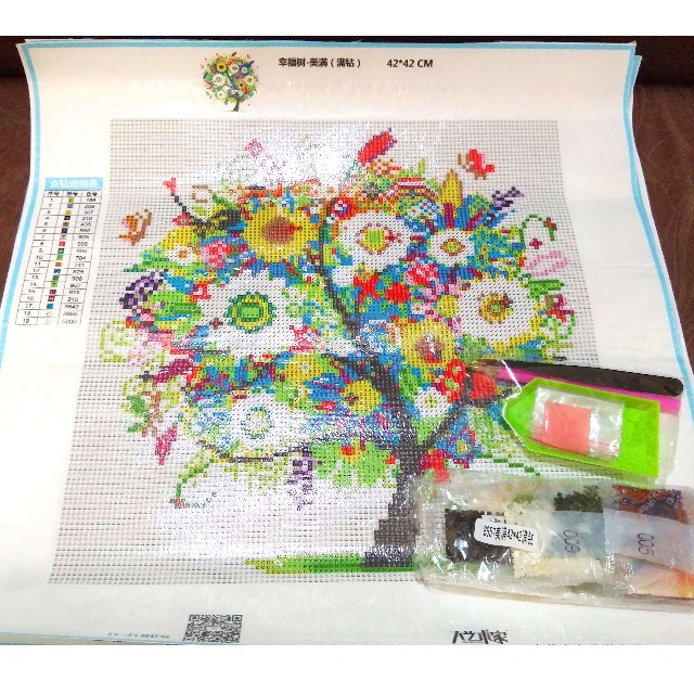 Bn Diy Full Diamonds Painting Cross Stitch Craft Diamond