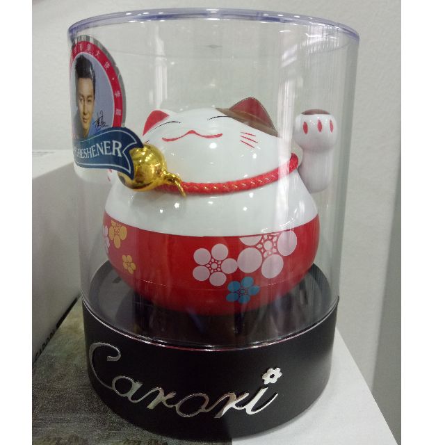 Carori Car Perfume - Lucky Car Series, Car Accessories on Carousell