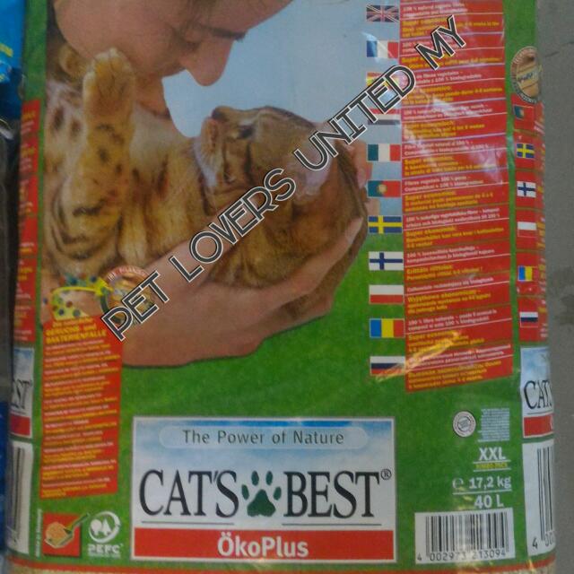 Cats Best Okoplus 40l Pet Supplies Pet Accessories On Carousell