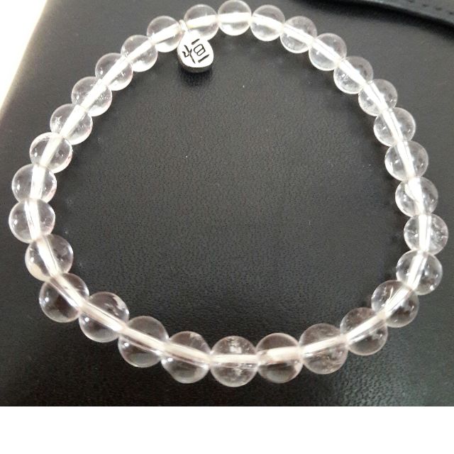 forever bracelet meaning