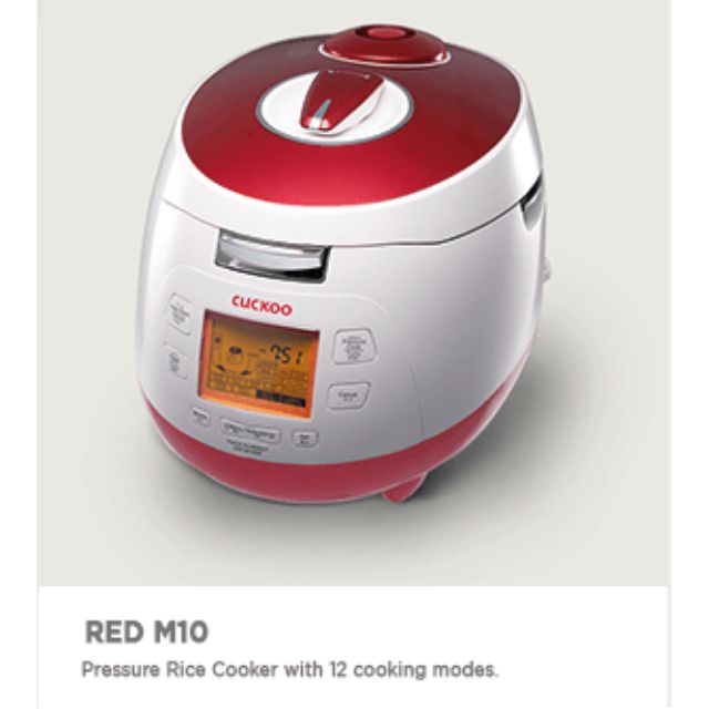 Red m10 cuckoo outlet