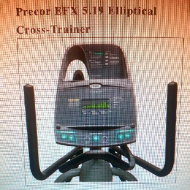 Efx 5.19 elliptical deals