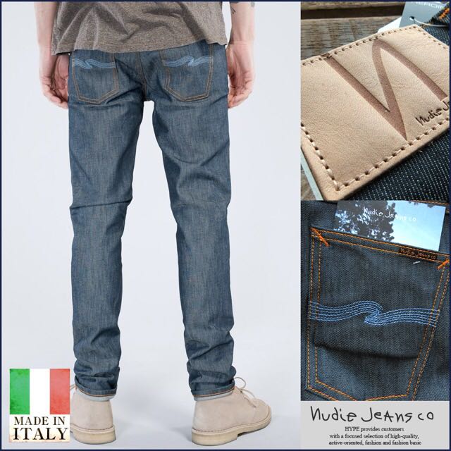 nudie jeans lean dean dry iron