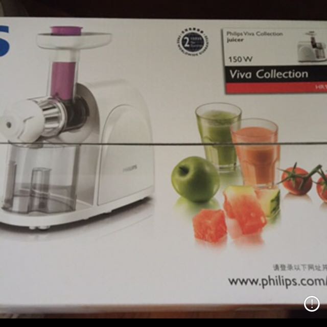 Philips Slow Juicer, TV & Home Appliances, Kitchen Appliances, Juicers