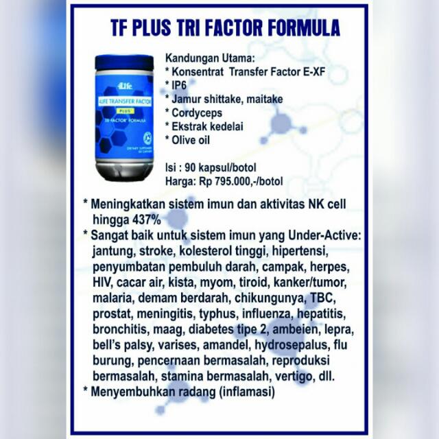 Transfer Factor Adalah Pendidik Sistem Imun Terbaik Beli Paketan Lebih Hemat Barang Yang Dicari Di Carousell