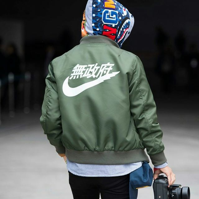 Tesauro Lágrimas Camarada High-Quality Inspired MA-1 Nike Kanji Bomber, Men's Fashion, Activewear on  Carousell