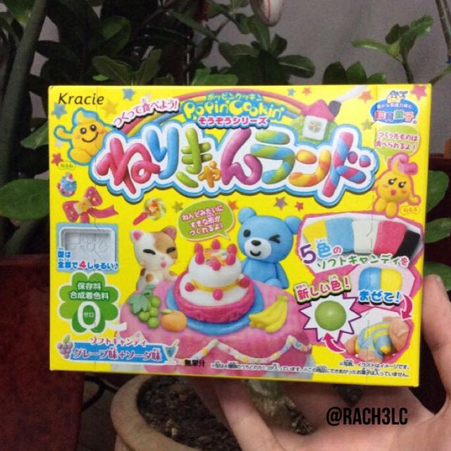 Kracie Popin Cookin Neri Candy Grape Soda Japanese Candy Kit