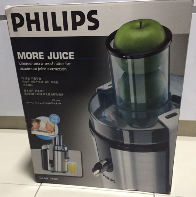 Philips Juicer HR1861, TV & Home Appliances, Kitchen Appliances