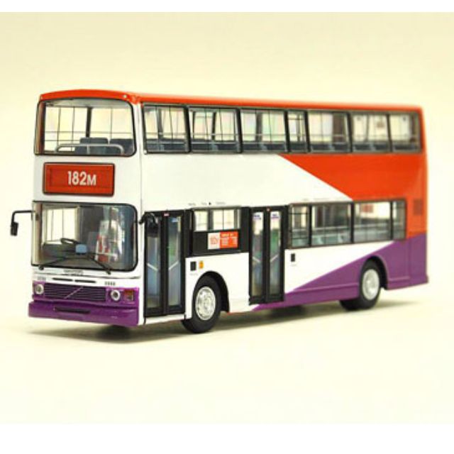 smrt bus toy