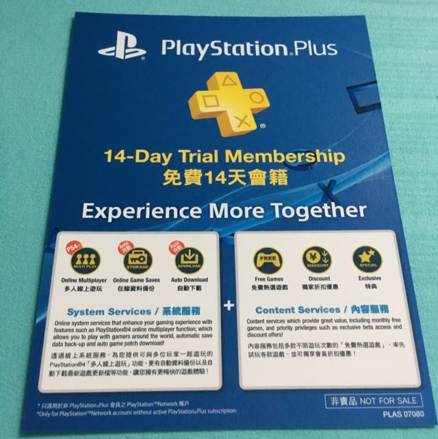 Psn 14 days top